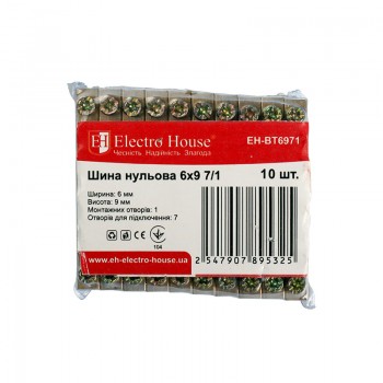 Шина нулевая 6х9 мм²  7/1 (1 отверстие)