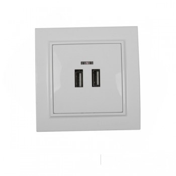 Розетка USB (2 порта) 2 A Enzo Белый