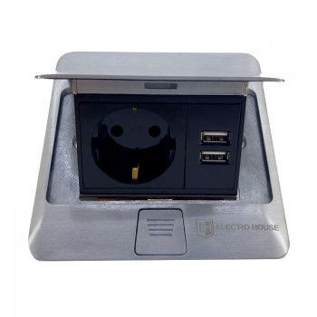 Розетка врезная для пола  Алюминий 16 А + 2 USB 2,1 А IP44