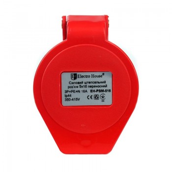 Силовой штепсельный разъем 5x16 (переносной)/3P+PE+N/16 А/380 – 415 В/IP44