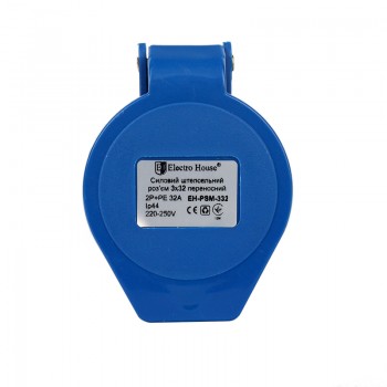 Силовой штепсельный разъем 3x32 (переносной)/2P+PE/32 A/220 – 250 В/IP44