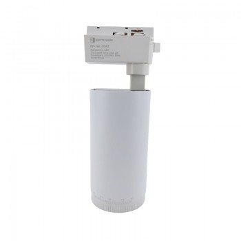 LED светильник трековый с функцией ZOOM Graceful light Белый 30 Вт 2500 Lm 4100К