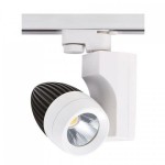 Светильник трековый VENEDIK-23  23W 4200K белый