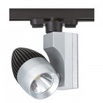 Светильник трековый  VENEDIK-33  33W 4200K  серебряный